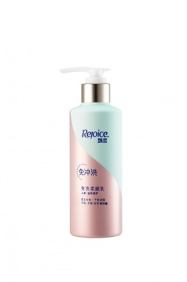 寶潔美尚事業(yè)部在全球啟動Responsible Beauty“盡責(zé) 盡美“項(xiàng)目